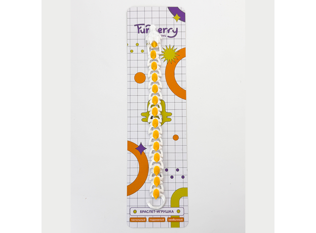 Аксессуар подвижный 3D Браслет Дракон, в ассортименте