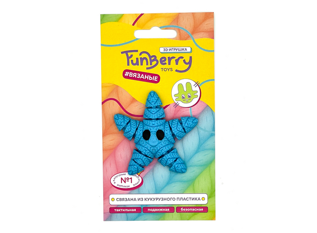 Игрушка подвижная 3D принтер Морская звезда Лика на блистере, в ассортименте