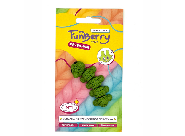 Игрушка подвижная 3D принтер Гусеница Саша на блистере, в ассортименте