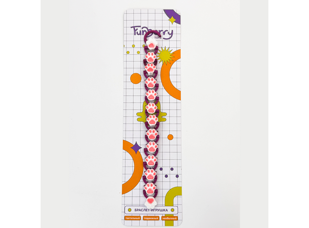 Аксессуар подвижный 3D Браслет Котолапки, в ассортименте
