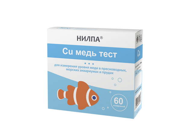 Тест Cu НИЛПА для измерения уровня меди