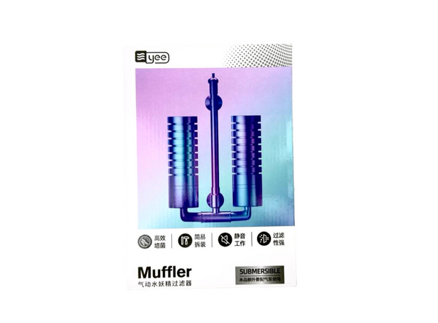 Аэрлифтный фильтр YEE YQS-006 L для аквариума 30-60 см