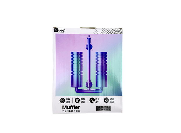 Аэрлифтный фильтр YEE YQS-007 S для аквариума 25-40 см