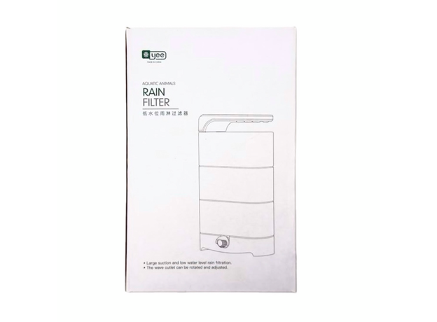 Фильтр YEE YGG-112, 15 Вт, 850 л/ч, для аквариума с низким уровнем воды, 3 отсека (Китайская вилка)