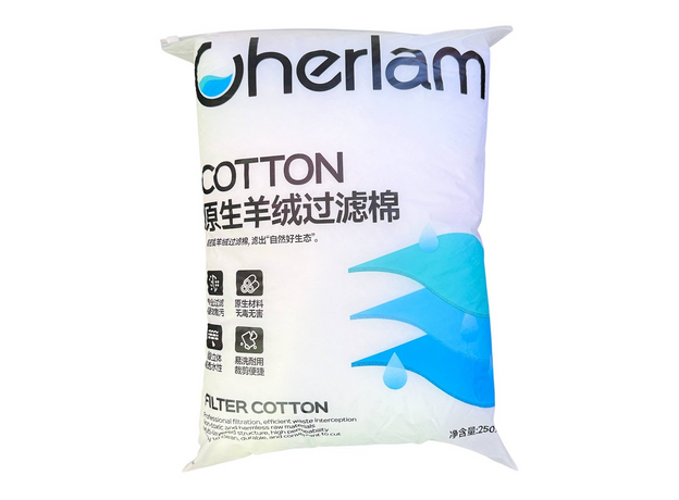 Наполнитель CHERLAM (100% хлопок) 250 гр, для аквариумных фильтров для удаления мельчайших частиц грязи