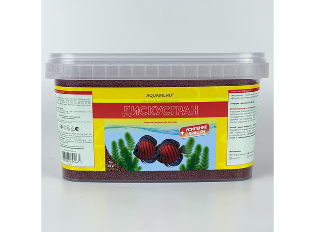 Корм AQUAMENU ДИСКУСГРАН 3л/1.8кг, ведро, гранулы для усиления окраски дискусов