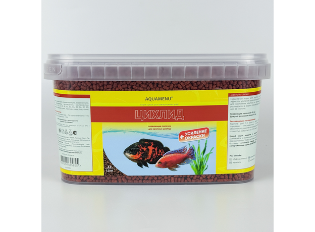 Корм AQUAMENU ЦИХЛИД 3л/1.2кг, ведро, плавающие палочки для усиления окраски цихлид