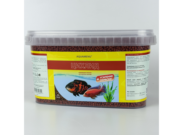 Корм AQUAMENU ЦИХЛИД 3л/1.2кг, ведро, плавающие палочки для усиления окраски цихлид