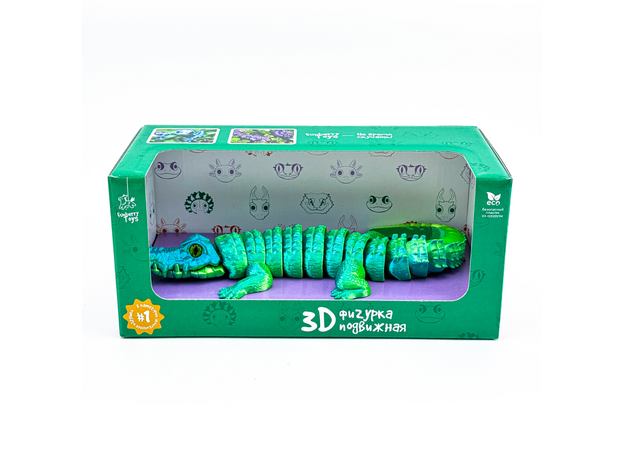 Игрушка подвижная 3D принтер Крокодил Ральф, цвет в ассортименте