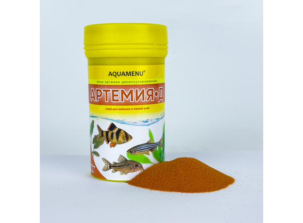 Корм АКВА МЕНЮ Артемия-Д, 100 мл, цисты артемии для мальков и мелких рыб