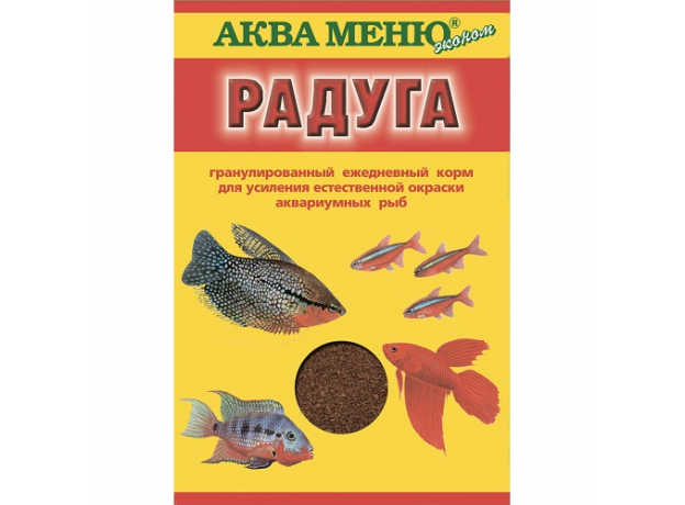 Корм АКВА МЕНЮ Радуга, 25 г, гранулы для усиления окраски рыб средних размеров