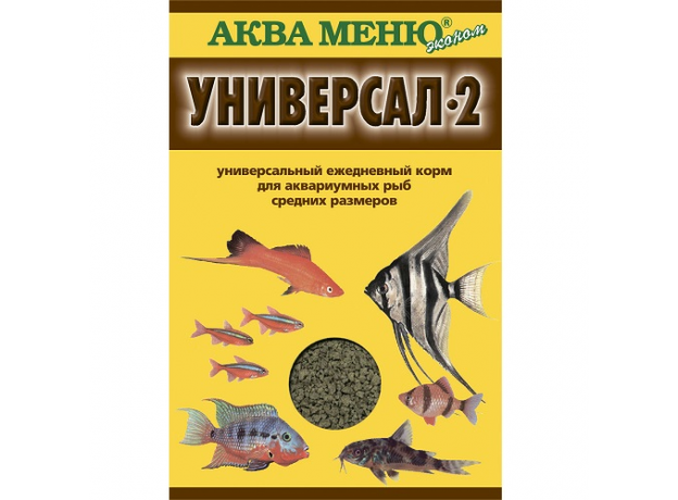 Корм АКВА МЕНЮ Универсал-2, 30 г, для аквариумных рыб средних размеров