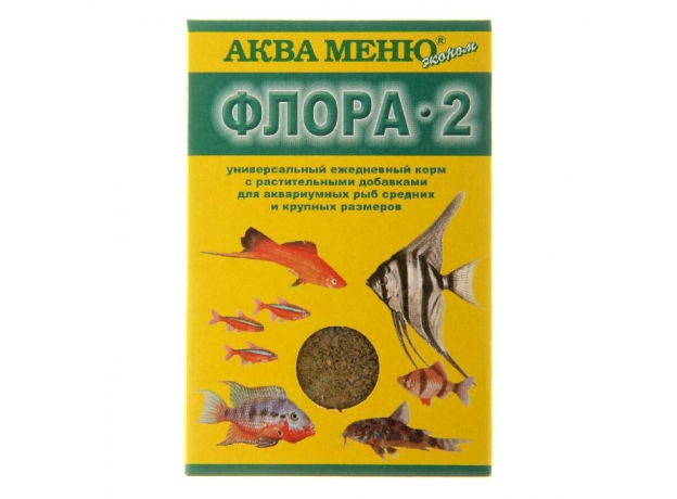 Корм АКВА МЕНЮ Флора-2, 30 г, корм с растительными добавками для рыб средних размеров