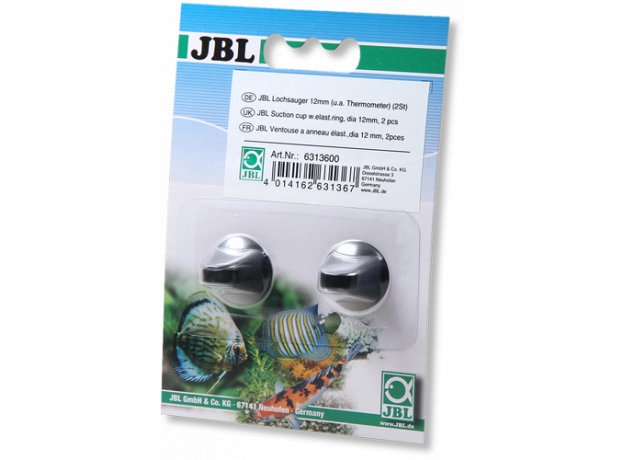 Присоски JBL Suction holder with hole резиновые для объектов диаметром 11-12 мм, 2 шт