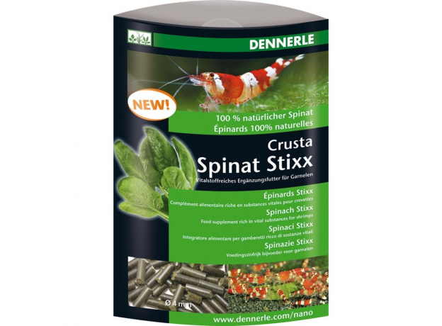 Добавка кормовая витаминизированная Dennerle Crusta Spinach Stixx, для креветок