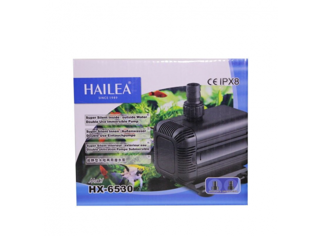 Помпа Hailea HL-HX-6530 погружная, 39Вт (2600л/ч, h=2,5м)