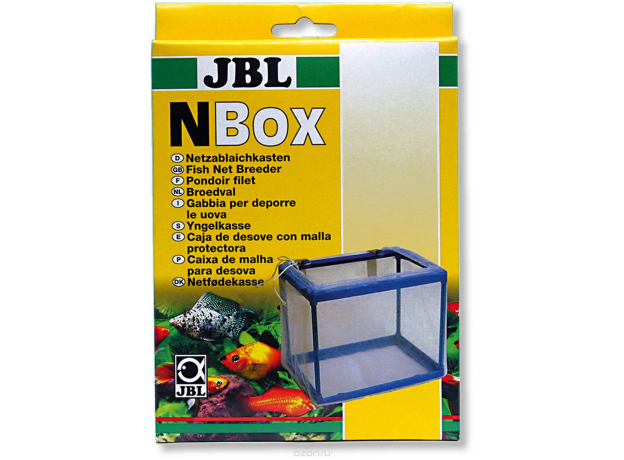 Отсадник JBL N-Box сетчатый, объем 2 л