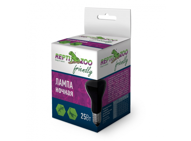 Лампа ночная Repti-Zoo Friendly, 25 Вт