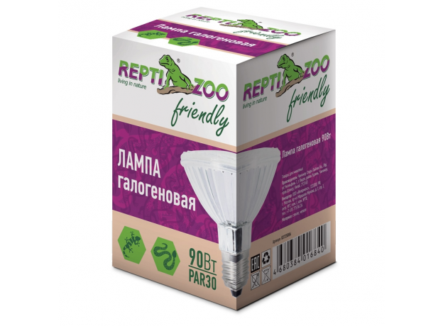 Лампа галогенная Repti-Zoo Friendly PAR30, 90 Вт