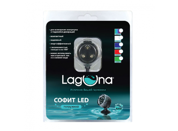 Софит погружной Laguna 101LEDM, 0,4Вт, радужный, 35х35х35мм