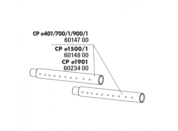 Флейта JBL Jet pipe kit для внешнего фильтра CP e40x/70x/90x, 2 шт