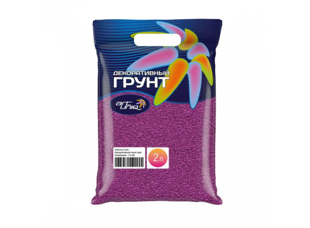 !ArtUniq Color Violet - Декоративный грунт для аквариума "Фиолетовый", 1-2 мм, 3 кг, 2 л