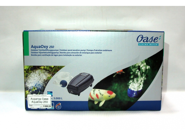 Аэратор Oase AquaOxy 250