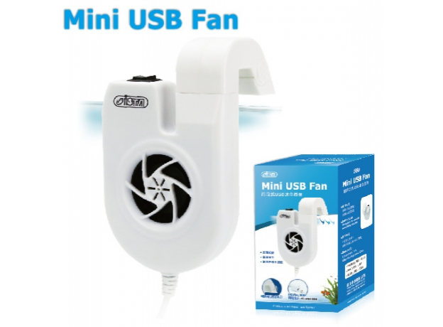 Вентилятор рюкзачный Mini USB Fan 0,3вт, DC 5в, меньше 35dB, две скорости