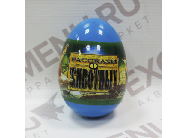 Набор "Жуки,змеи и крокодилы" в цв.яйцах