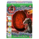 Игрушка Яйцо динозавра Dino World малое