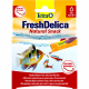 Корм натуральный (желе мотыля) Tetra FreshDelica Bloodworms (48 г)