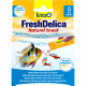 Корм натуральный (желе артемия) Tetra FreshDelica Brine Shrimps  48г.