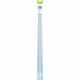 Лампа светодиодная Tetra LightWave Single Light 990