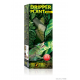 Растение с системой капельного полива Exo Terra Plant Dripper малое, 11x7x40.5 см