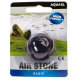 Распылитель воздуха Шар AQUAEL AIR STONE 20 мм, малый