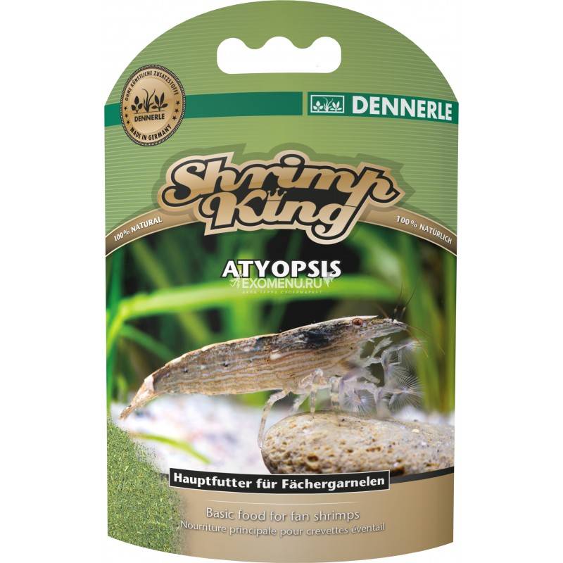 Dennerle Shrimp King Atyopsis - Основной корм премиум-класса в форме порошка для веерных креветок, 35 г
