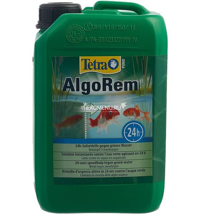 Препарат для борьбы с мелкими зелеными водорослями Pond Algo Rem 3L