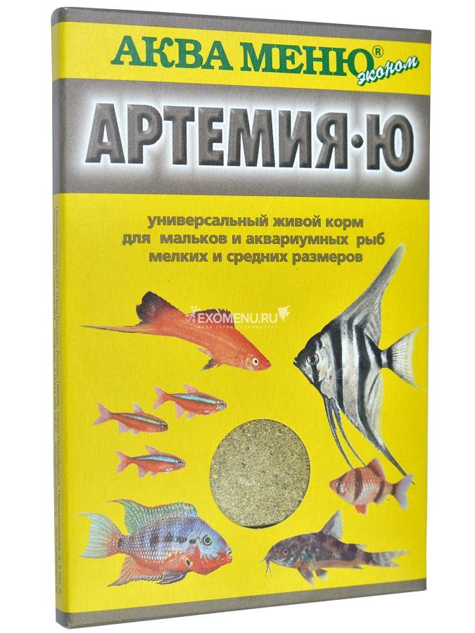 Корм АКВА МЕНЮ Артемия-Ю, 30 г, для мальков, мелких и средних рыб