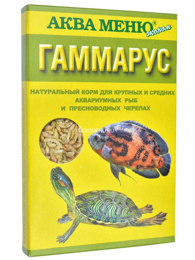 КОРМ АКВА МЕНЮ Гаммарус, 11 г, натуральный, для крупных и средних рыб, черепах