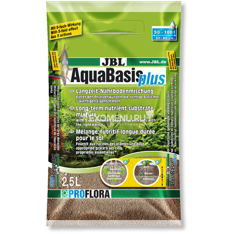 JBL AquaBasis plus - Питательный грунт для растений в пресноводных аквариумах 40-120 л, 2,5 л