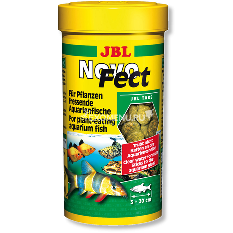 JBL NovoFect - Корм в форме таблеток для растительноядных пресноводных аквариумных рыб и креветок, 250 мл (150 г)