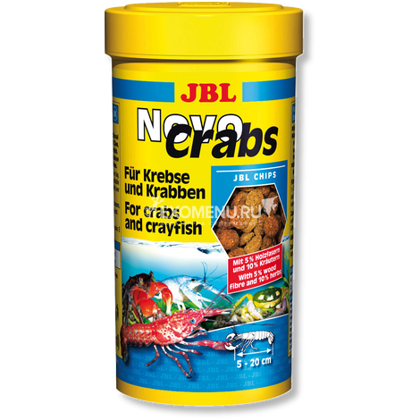 JBL NovoCrabs - Основной корм в форме тонущих чипсов для раков, 100 мл (45 г)