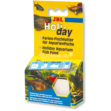 JBL Holiday- Корм для рыб на время отпуска, 43 г