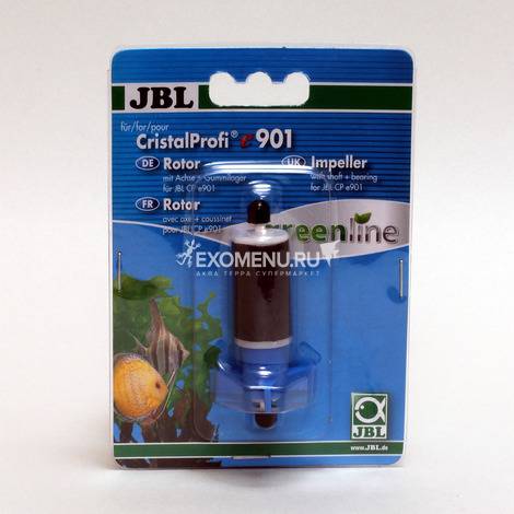 JBL CP e901/2 Impeller Kit - Полный комплект для замены ротора внешнего фильтра