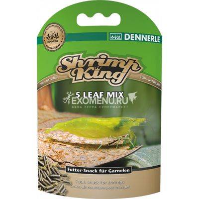 Dennerle Shrimp King 5 Leaf Mix - Растительный корм премиум-класса в форме палочек для креветок, 45 г