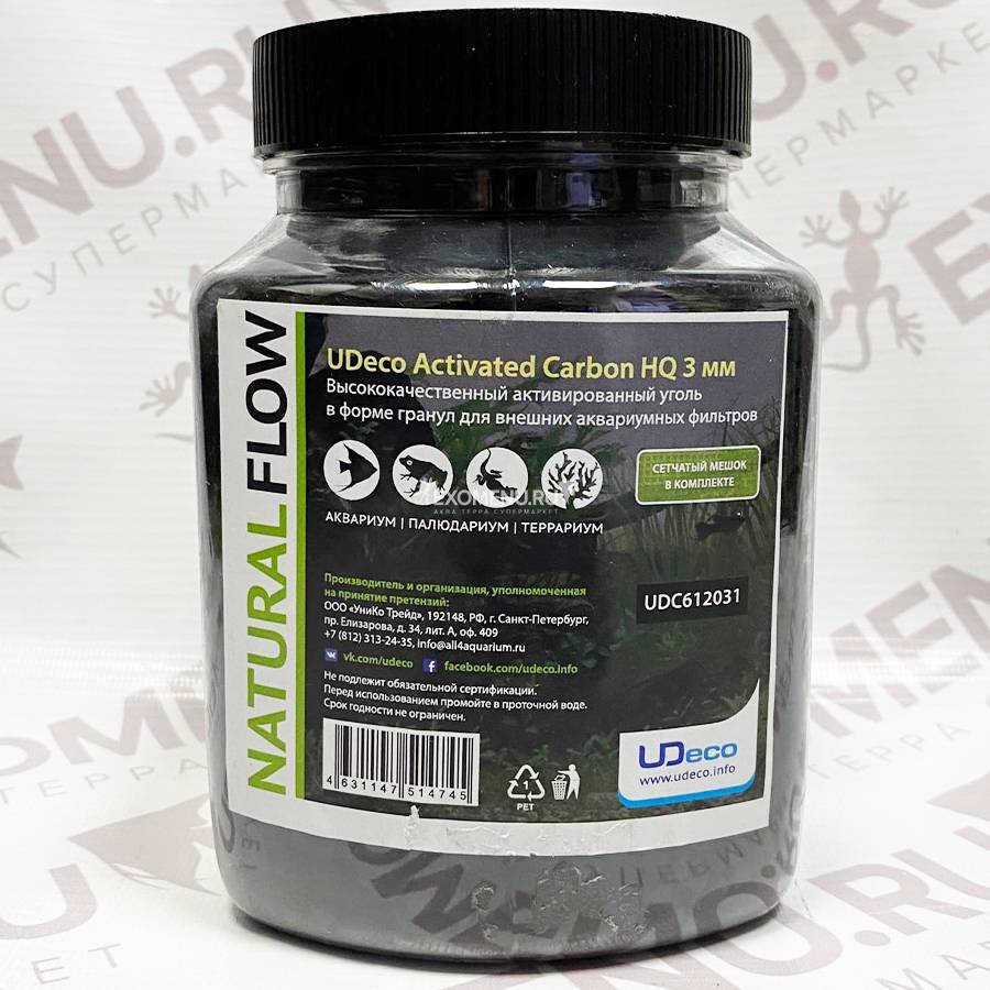 UDeco Activated Carbon - Активированный уголь в форме гранул для аквариумных фильтров, с сетчатым мешком, 3 мм, 1 л