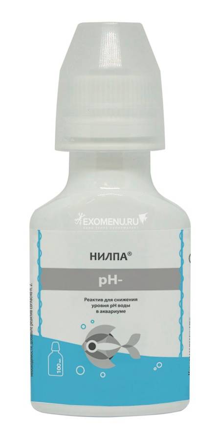 Реактив pH- НИЛПА - реактив для  уменьшения уровня кислотности среды