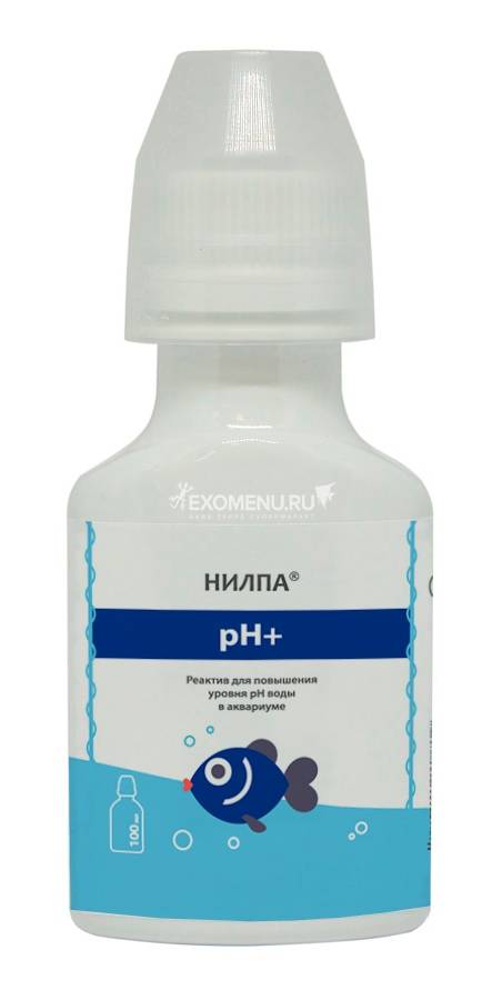 Реактив pH+ НИЛПА - реактив для увеличения уровня кислотности среды