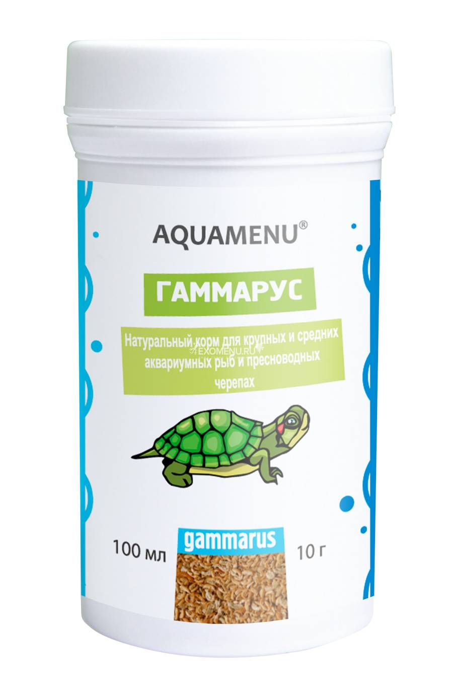 Корм AQUAMENU Гаммарус 100 мл, для крупных и средних рыб, черепах