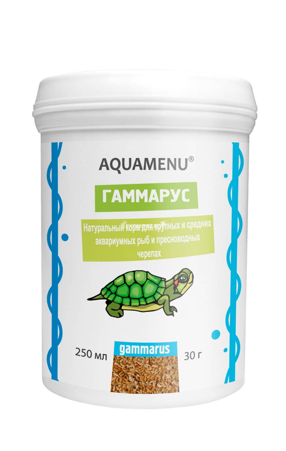 Корм AQUAMENU Гаммарус 250 мл, для крупных и средних рыб, черепах